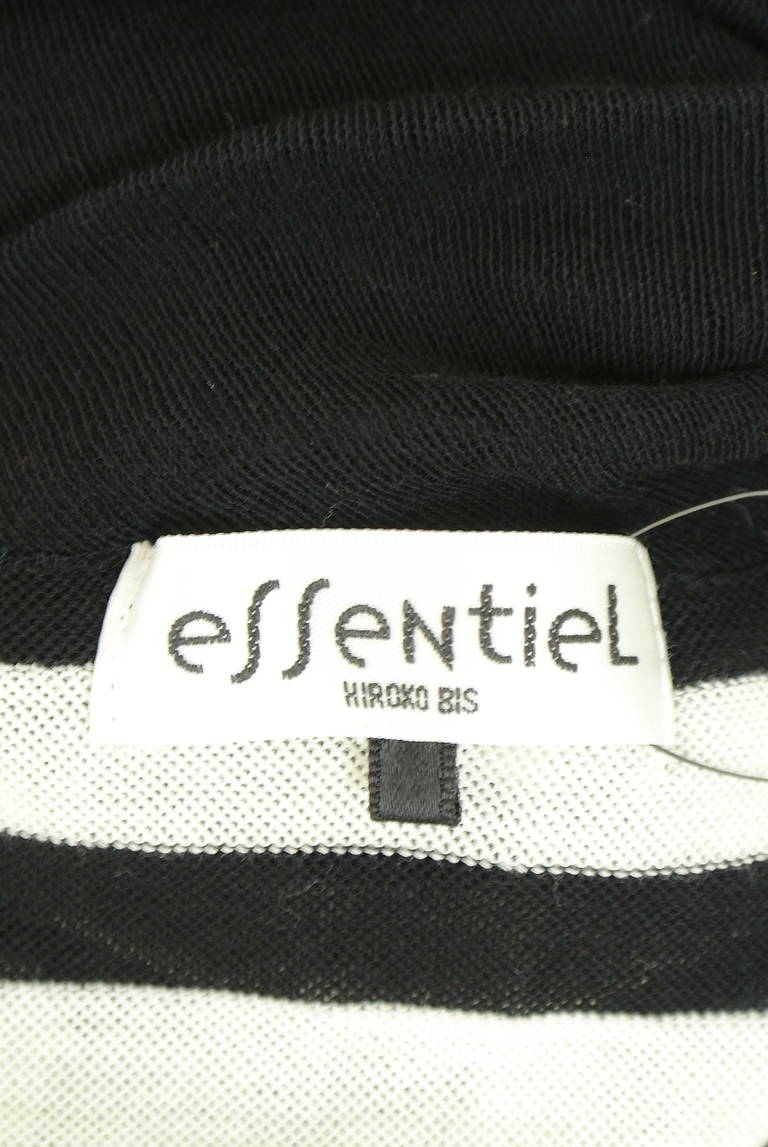 HIROKO BIS（ヒロコビス）の古着「商品番号：PR10337610」-大画像6