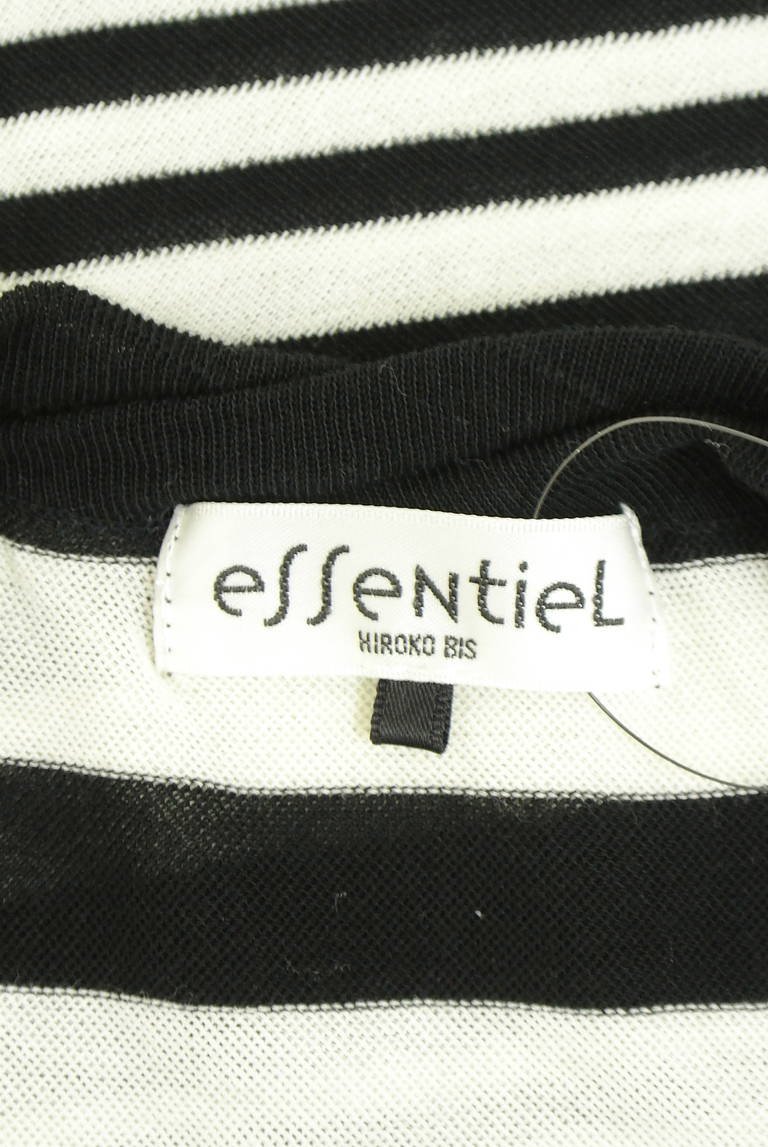 HIROKO BIS（ヒロコビス）の古着「商品番号：PR10337611」-大画像6