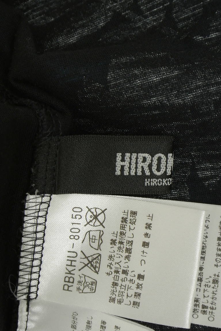 HIROKO BIS（ヒロコビス）の古着「商品番号：PR10337615」-大画像6