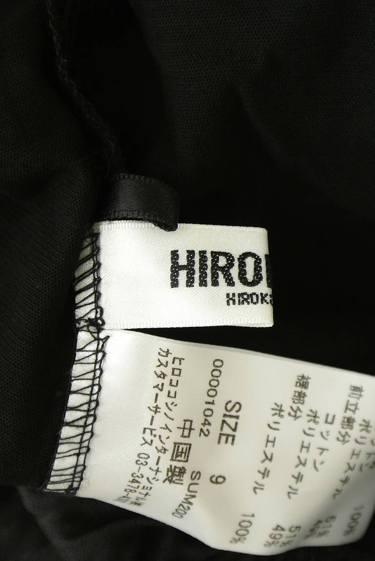 HIROKO BIS（ヒロコビス）の古着「商品番号：PR10337617」-大画像6