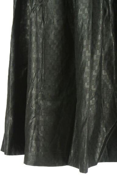 HIROKO BIS（ヒロコビス）の古着「膝下タックフレアスカート（スカート）」大画像５へ