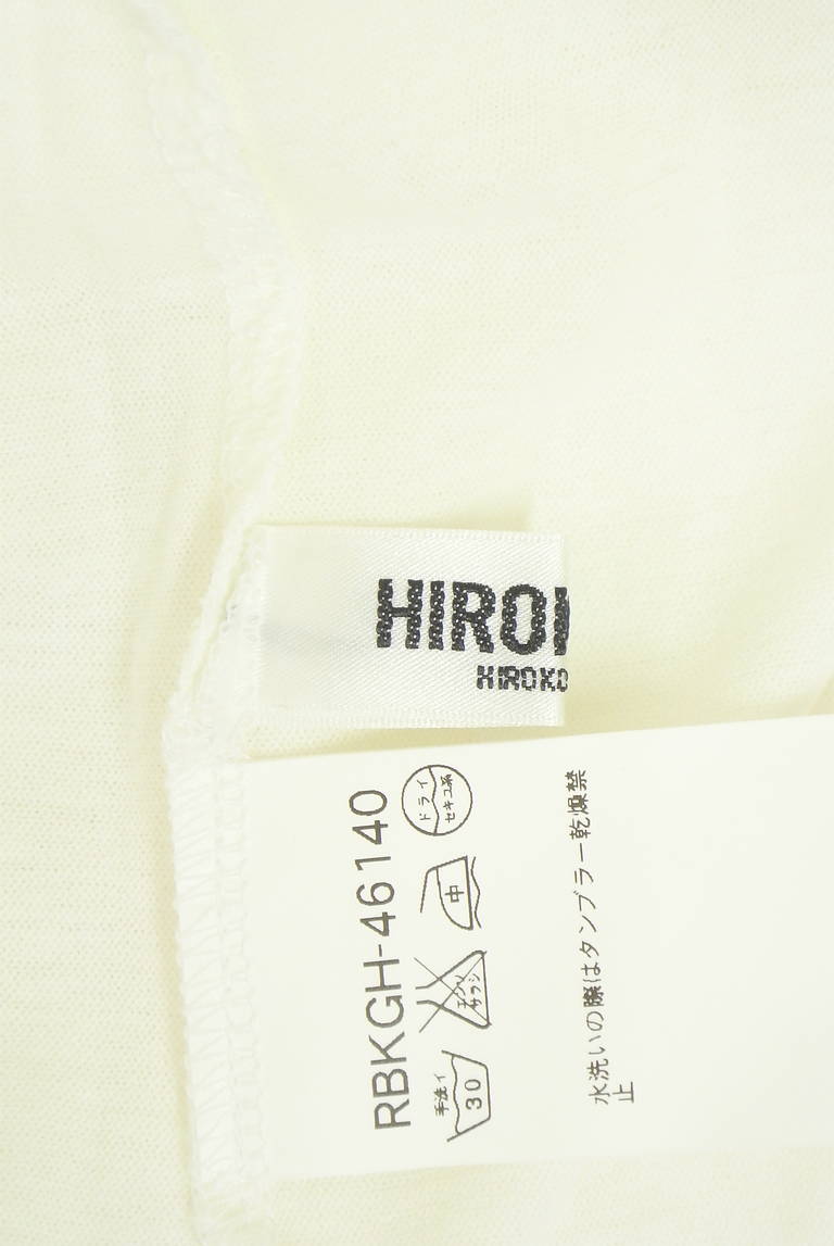 HIROKO BIS（ヒロコビス）の古着「商品番号：PR10337622」-大画像6