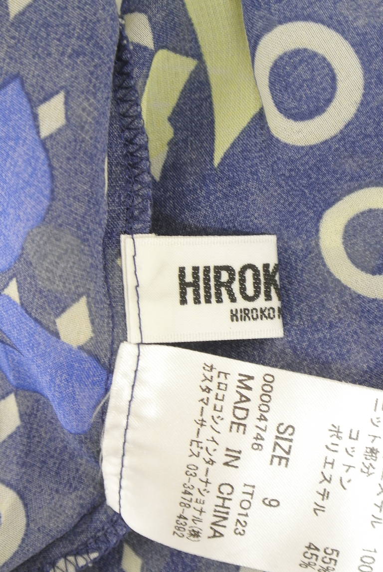 HIROKO BIS（ヒロコビス）の古着「商品番号：PR10337624」-大画像6