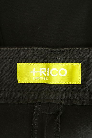 HIROKO BIS（ヒロコビス）の古着「+RICO HIROKO BIS ストレッチストレートパンツ（パンツ）」大画像６へ