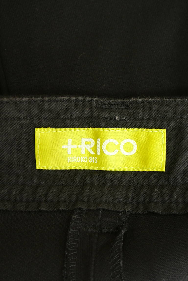 HIROKO BIS（ヒロコビス）の古着「商品番号：PR10337625」-大画像6