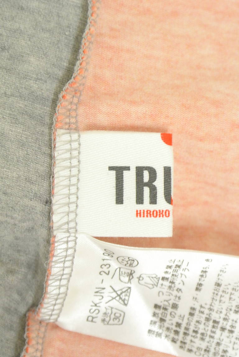 HIROKO KOSHINO（ヒロココシノ）の古着「商品番号：PR10337627」-大画像6