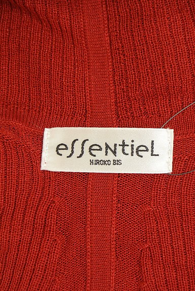 HIROKO BIS（ヒロコビス）の古着「eSSeNtieL HIROKO BIS トッパーカーディガン（カーディガン・ボレロ）」大画像６へ