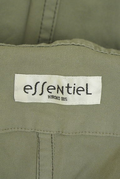 HIROKO BIS（ヒロコビス）の古着「eSSeNtieL HIROKO BIS アシンメトリーカラージャケット（ジャケット）」大画像６へ