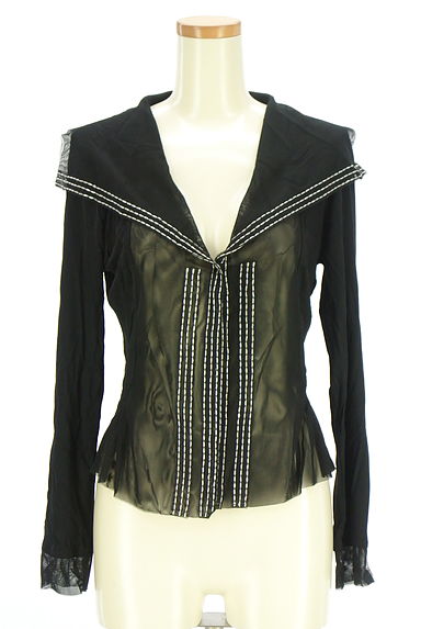 HIROKO BIS（ヒロコビス）の古着「チュール切替ビッグカラーカーディガン（カーディガン・ボレロ）」大画像１へ