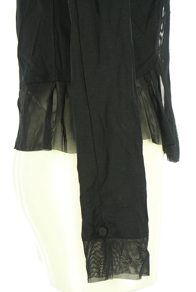 HIROKO BIS（ヒロコビス）の古着「チュール切替ビッグカラーカーディガン（カーディガン・ボレロ）」大画像５へ