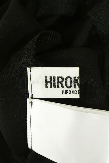 HIROKO BIS（ヒロコビス）の古着「チュール切替ビッグカラーカーディガン（カーディガン・ボレロ）」大画像６へ