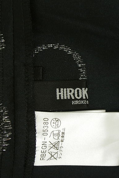 クリックで大画像表示 HIROKO BIS(ヒロコビス)の古着「ラメドットジャガードシャツワンピース(ワンピース・チュニック)」大画像6へ