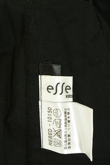 クリックで大画像表示 HIROKO BIS(ヒロコビス)の古着「esseNtieL HIROKO BIS チュール切替ブラウス(ジャケット)」大画像6へ