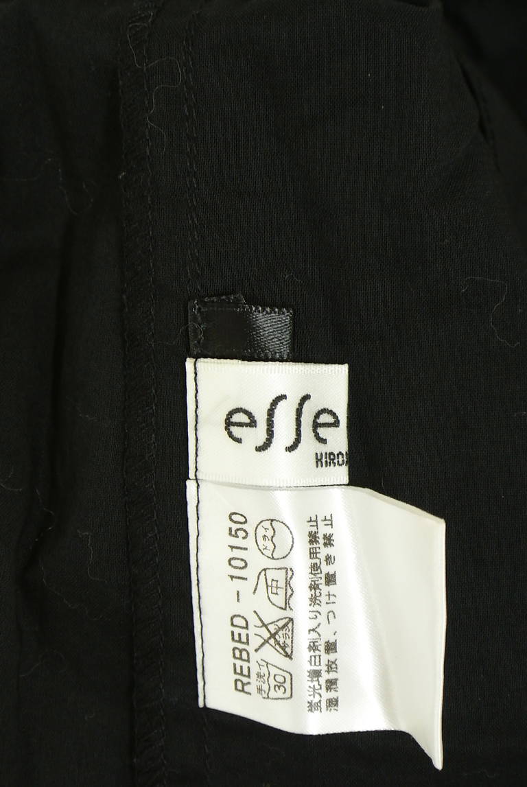 HIROKO BIS（ヒロコビス）の古着「商品番号：PR10337639」-大画像6