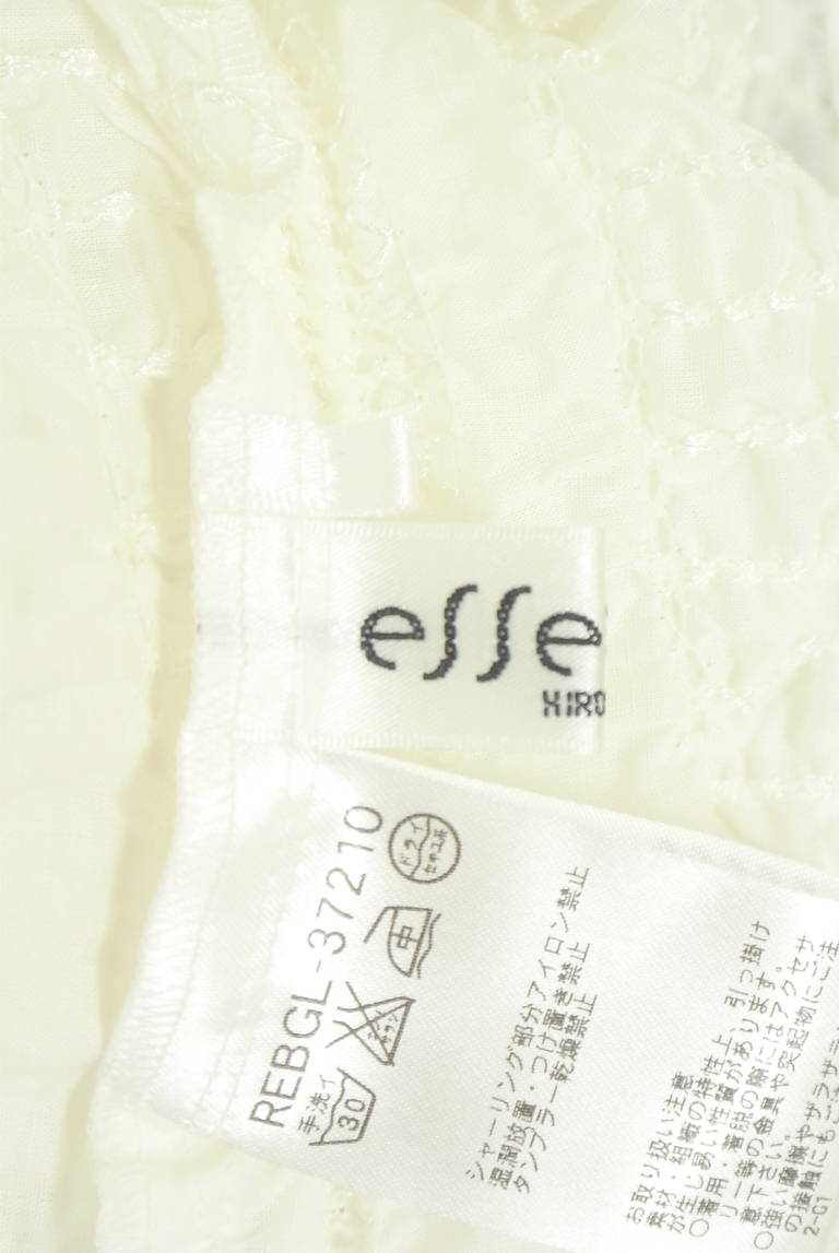 HIROKO BIS（ヒロコビス）の古着「商品番号：PR10337641」-大画像6