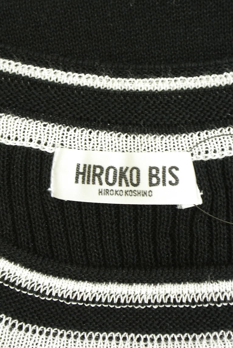 HIROKO BIS（ヒロコビス）の古着「商品番号：PR10337644」-大画像6