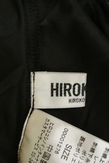 HIROKO BIS（ヒロコビス）の古着「スパンコール刺繍入りチュールスカート（スカート）」大画像６へ