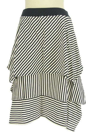 HIROKO BIS（ヒロコビス）の古着「ボーダー柄ティアードフリルスカート（スカート）」大画像１へ