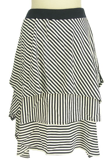 HIROKO BIS（ヒロコビス）の古着「ボーダー柄ティアードフリルスカート（スカート）」大画像２へ