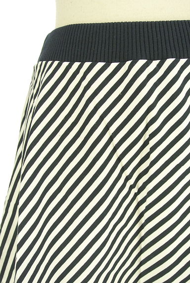 HIROKO BIS（ヒロコビス）の古着「ボーダー柄ティアードフリルスカート（スカート）」大画像４へ