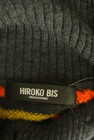HIROKO BIS（ヒロコビス）の古着「商品番号：PR10337662」-6