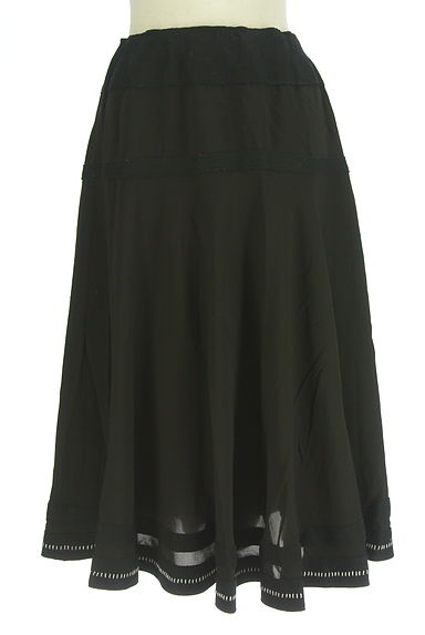 HIROKO BIS（ヒロコビス）の古着「ウール切替膝下シアーフレアスカート（ロングスカート・マキシスカート）」大画像１へ