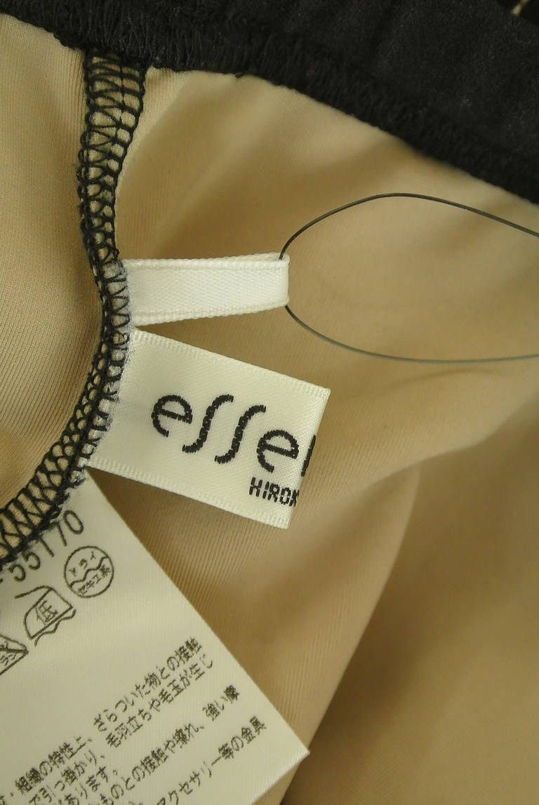 HIROKO BIS（ヒロコビス）の古着「商品番号：PR10337684」-大画像6