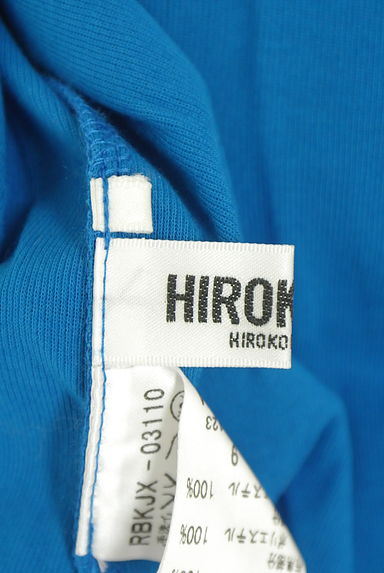 HIROKO BIS（ヒロコビス）トップス買取実績のブランドタグ画像