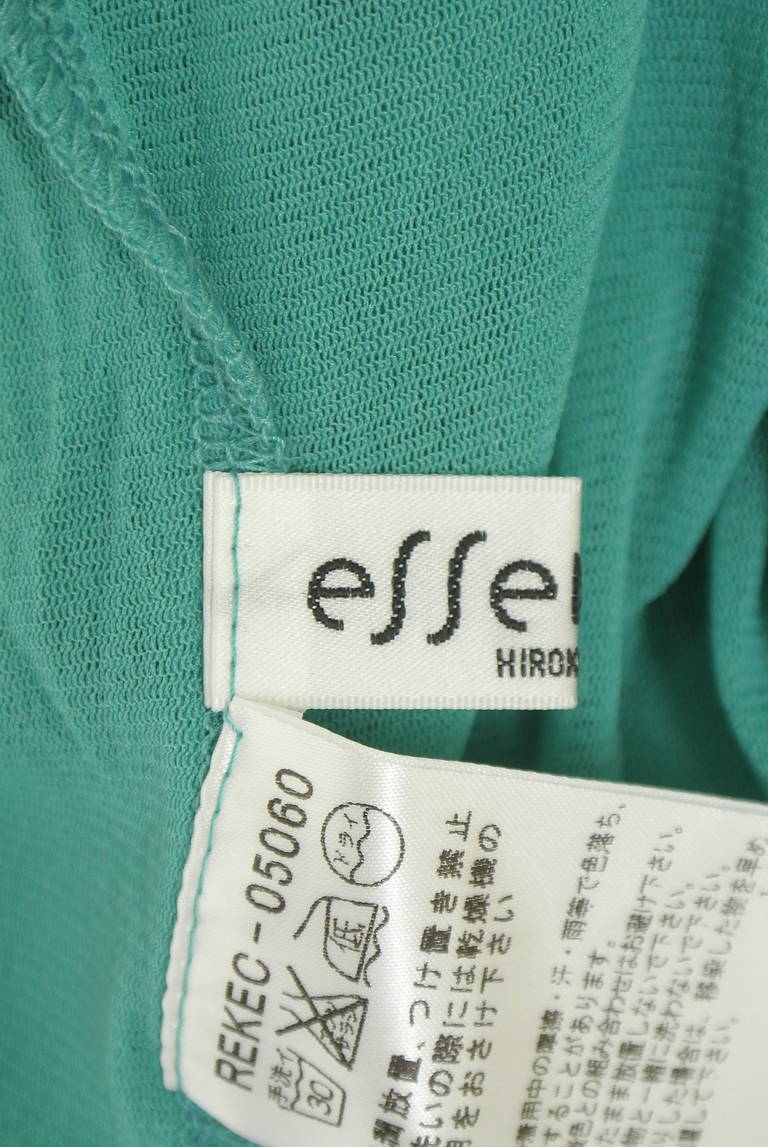 HIROKO BIS（ヒロコビス）の古着「商品番号：PR10337687」-大画像6