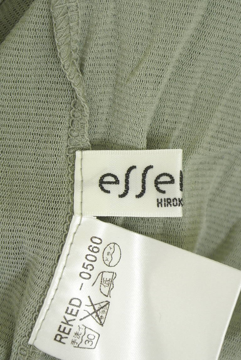 HIROKO BIS（ヒロコビス）の古着「商品番号：PR10337691」-大画像6