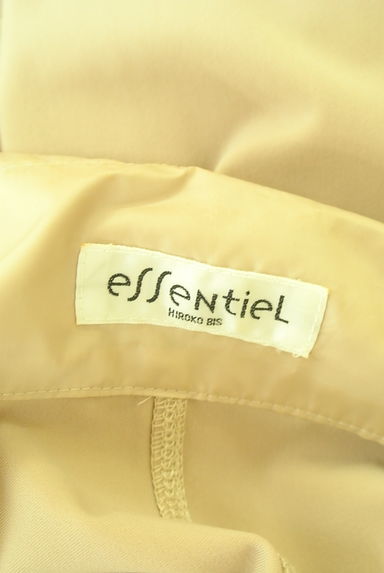 HIROKO BIS（ヒロコビス）アウター買取実績のブランドタグ画像