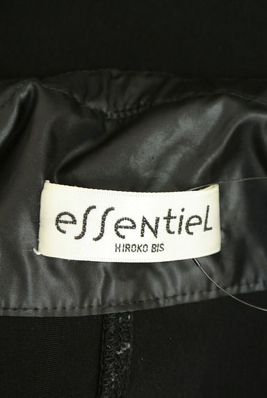 クリックで大画像表示 HIROKO BIS(ヒロコビス)の古着「eSSeNtieL HIROKO BIS 異素材切替ジップジャケット(ジャケット)」大画像6へ