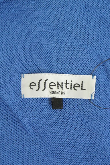 HIROKO BIS（ヒロコビス）カーディガン買取実績のブランドタグ画像