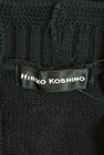 HIROKO KOSHINO（ヒロココシノ）の古着「商品番号：PR10337697」-6