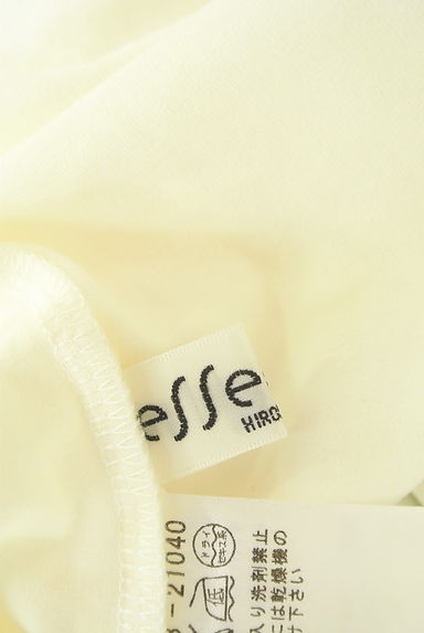 クリックで大画像表示 HIROKO BIS(ヒロコビス)の古着「eSSeNtieL HIROKO BIS チュール切替タンクトップ(カットソー・プルオーバー)」大画像6へ