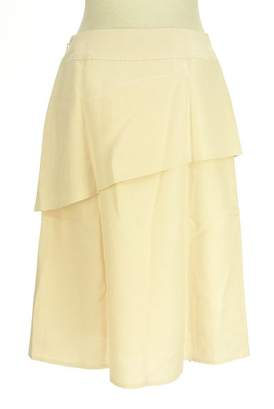 HIROKO BIS（ヒロコビス）の古着「アシンメトリーティアードフリルスカート（スカート）」大画像２へ