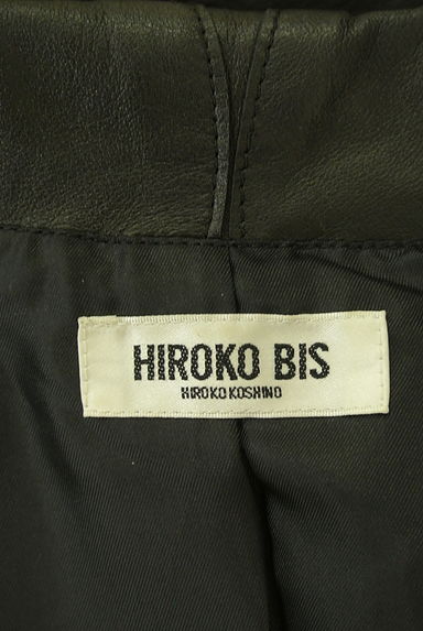HIROKO BIS（ヒロコビス）アウター買取実績のブランドタグ画像