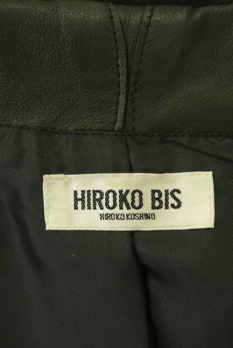 HIROKO BIS（ヒロコビス）の古着「商品番号：PR10337705」-大画像6