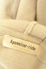 Apuweiser riche（アプワイザーリッシェ）の古着「商品番号：PR10337709」-6