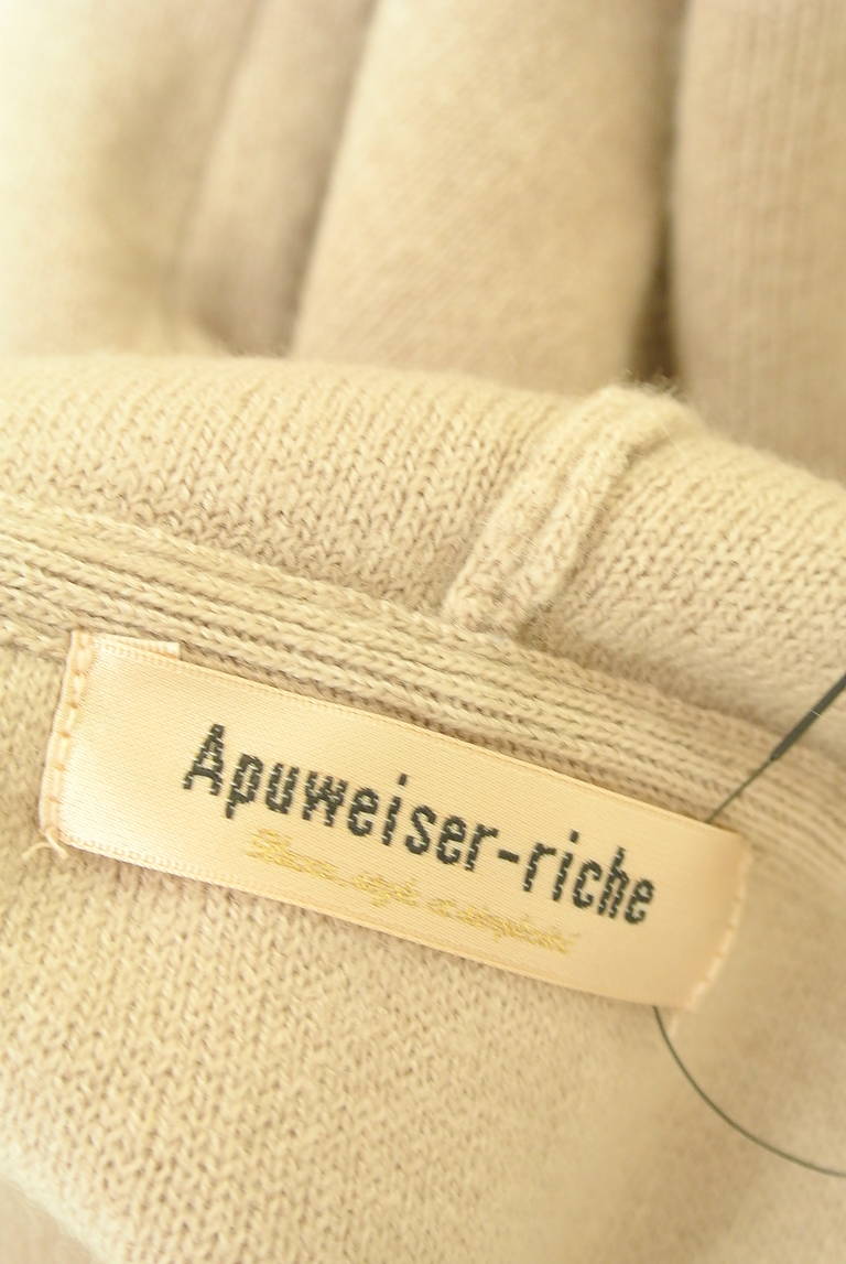 Apuweiser riche（アプワイザーリッシェ）の古着「商品番号：PR10337709」-大画像6