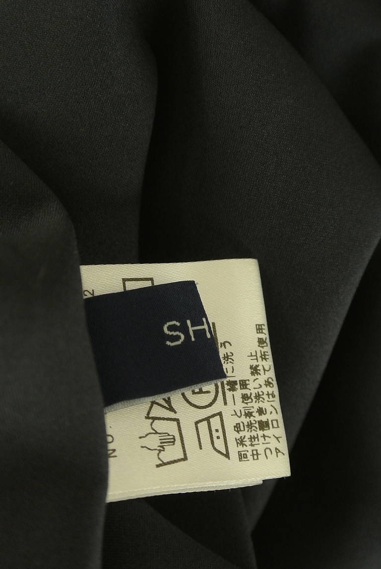 SHIPS（シップス）の古着「商品番号：PR10337710」-大画像6