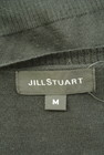 JILLSTUART（ジルスチュアート）の古着「商品番号：PR10337721」-6