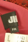 JILL by JILLSTUART（ジルバイジルスチュアート）の古着「商品番号：PR10337729」-6