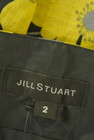 JILLSTUART（ジルスチュアート）の古着「商品番号：PR10337735」-6