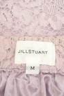 JILL by JILLSTUART（ジルバイジルスチュアート）の古着「商品番号：PR10337757」-6