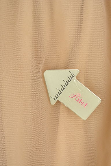 JILL by JILLSTUART（ジルバイジルスチュアート）の古着「膝丈チュールフレアスカート（スカート）」大画像５へ