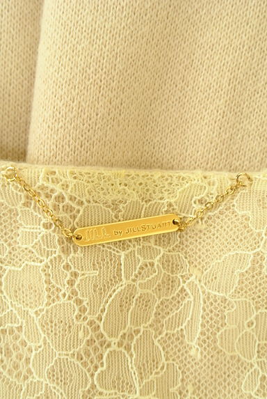 クリックで大画像表示 JILL by JILLSTUART(ジルバイジルスチュアート)の古着「袖口レースロングニットカーディガン(カーディガン・ボレロ)」大画像6へ