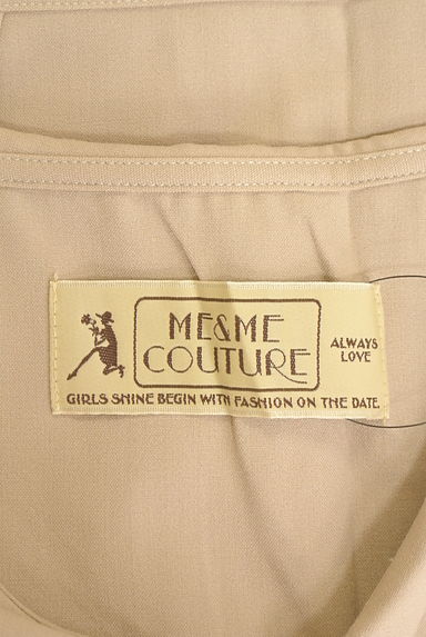 DEICY（デイシー）の古着「me&me couture セーラー襟ノースリカットソー×パンツ セットアップ（セットアップ（ジャケット＋パンツ））」大画像６へ