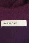 BABYLONE（バビロン）の古着「商品番号：PR10337782」-6