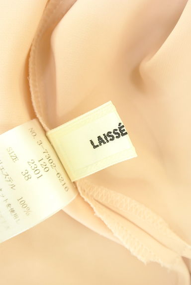 LAISSE PASSE（レッセパッセ）の古着「肩フリルスキッパーブラウス（ブラウス）」大画像６へ